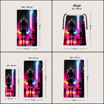حوله باشگاهی و ست شوزبگ کد 101243