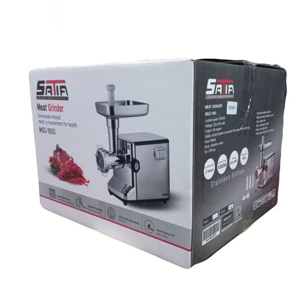 چرخ گوشت ساتیا مدل MGS-1800