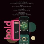 گوشی موبایل اصلی نوکیا مدل 2660 Flip دو سیم کارت | نسخه اصل با گارانتی شرکتی