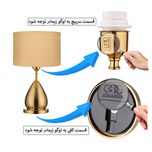 آباژور ایستاده و رومیزی زیمادور مدل گیلدا کد ZD-C
