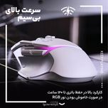 Logitech G502 X PLUS Wireless RGB Gaming Mouse