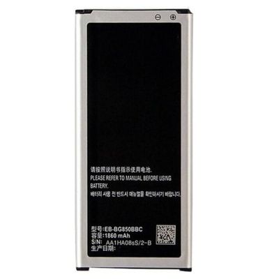 باتری موبایل سامسونگ گالکسی Alpha مدل EB-BG850BBE