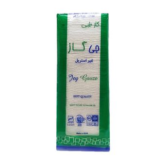 گاز طبی جی گاز کد 100 وزن 400 گرم