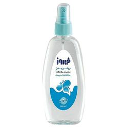 اسپری روغن بچه فیروز مدل A1 حجم 200 میلی لیتر