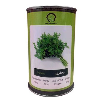 بذر جعفری پاکان بذر مدل PB100G-03 (تولید 2025ارسال رایگان با سفارش حداقل 10 محصول از انواع بذر)