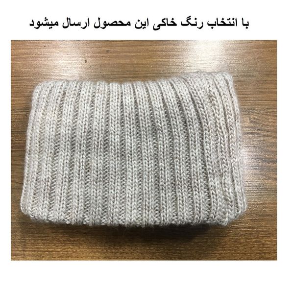 شال گردن بافتنی مدل رینگی