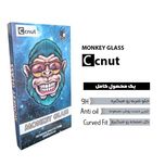 محافظ صفحه نمایش کوکونات مدل mnk SuperD مناسب برای گوشی موبایل سامسونگ Galaxy A06