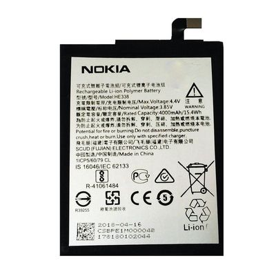 باتری موبایل نوکیا 2 مدل HE338