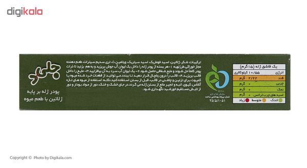 پودر ژله آلوئه ورا جلید دراژه - 100 گرم - 12عددی