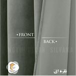 پرده نوین دکور سیلوانا مدل مخمل کالیفرنیا 28 سایز 280 × 140 سانتی متر 