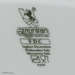 سرویس چینی 35 پارچه غذاخوری چینی زرین ایران طرح شهرزاد مدل ورونا درجه عالی