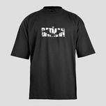 تی شرت آستین کوتاه مردانه مدل SK-M-Spl-47608