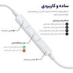 هندزفری اپل سیمی رابط لایتنینگ