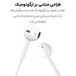 هندزفری اپل سیمی رابط لایتنینگ