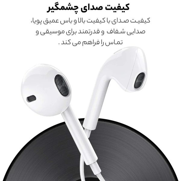 هندزفری اپل سیمی رابط لایتنینگ