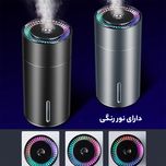 خوش بو کننده هوا گرین لاین مدل GNAIRMSTBK حجم 260 میلی لیتر
