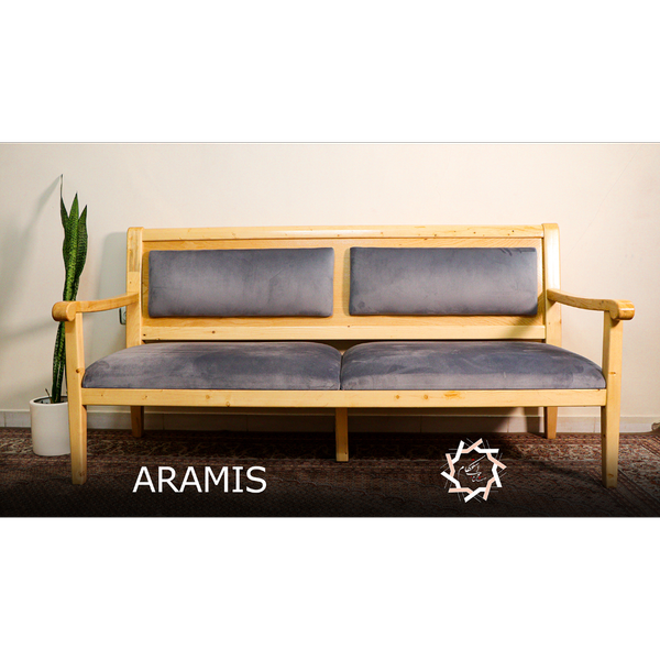 ARAMIS(آرامیس)