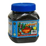 چای العطور 200 گرمی سیلان
