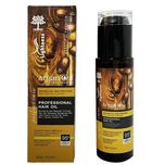 روغن مو لایتنس مدل Argan oil حجم 100 میلی لیتر