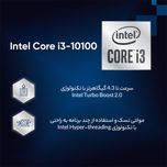 سیپیو اینتل مدل core i3 10100f
