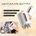 ماساژور سر (تقویت مو)