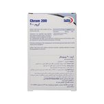 قرص کروم 200 میکروگرمی یورو ویتال بسته 60 عددی
