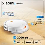 جارو رباتیک