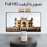 ویدئو پروژکتور