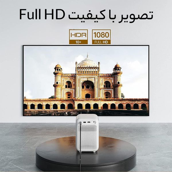 ویدئو پروژکتور
