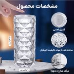 آباژور رومیزی کیوب مدل لمسی Diamond AXFU176