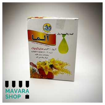 کیسه زباله رول سایز کوچک تعداد 20 بسته 3 رولی
