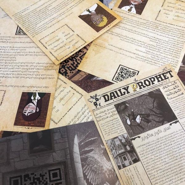 بازی فکری مدل پرونده های معمایی هاگوارتز