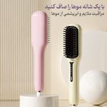 برس حرارتی مدل 526