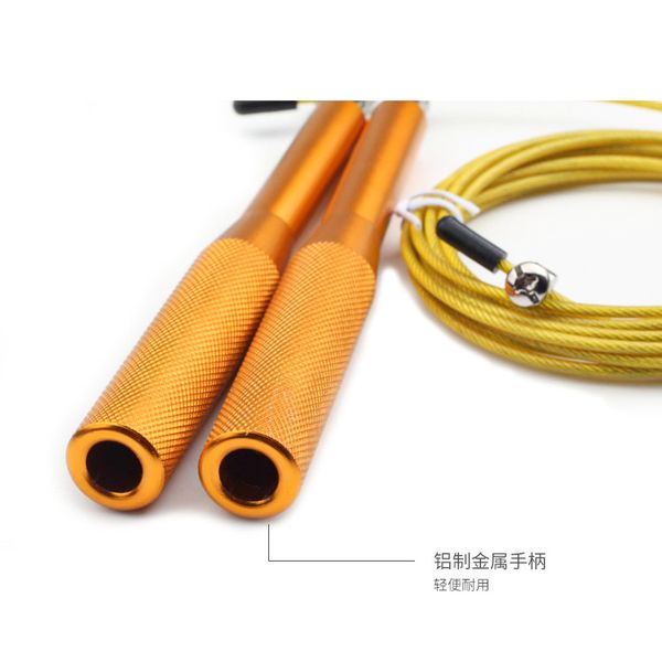 طناب ورزشی مدل کراس فیت کد M3012*866