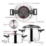زودپز دوقلو کاندید مدل هلیوس گنجایش 4 و 6 لیتر