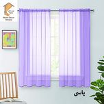 پرده نوین دکور سیلوانا مدل حریر پاکتی 180 سایز 180 × 140 سانتی متر 