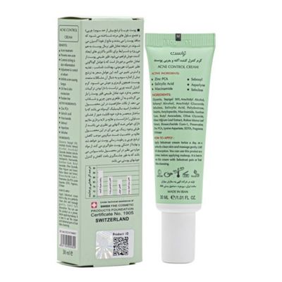 کرم ضد جوش و کنترل کننده چربی