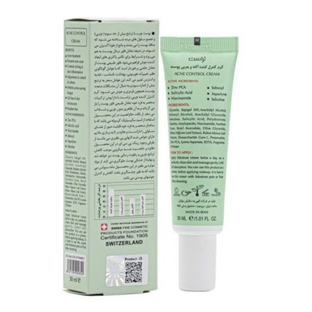 کرم ضد جوش و کنترل کننده چربی