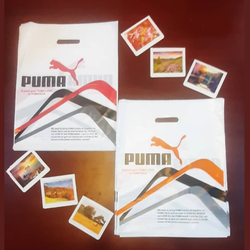 نایلون دسته تقویت مدل پوما سایز 45×35 بسته 25 کیلویی