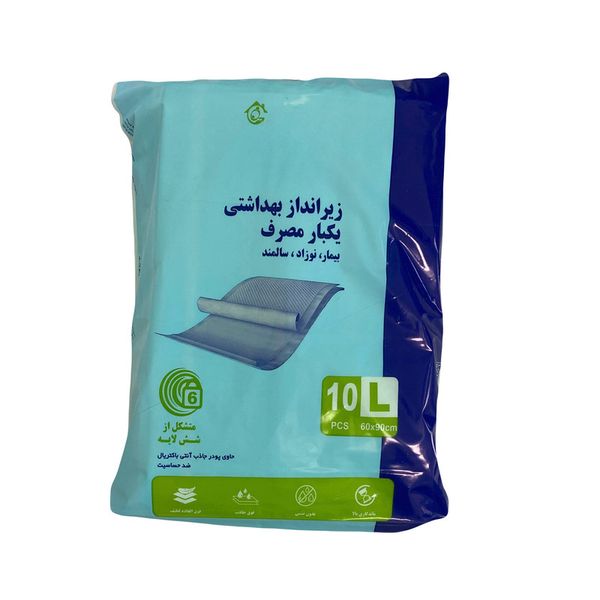 پد زیر انداز بهداشتی یکبار مصرف بیمار مدل DP2 مجموعه 2 عددی