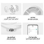 پنکه رومیزی شیائومی مدل Smart Desktop Air Circulation Fan طرح Type-C Input
