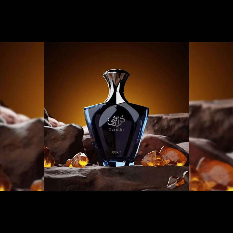 عطر مردانه تراثی بلو (Turathi Blue)
