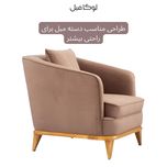 مبل راحتی پنج نفره لوکا مبل مدل برنارد
