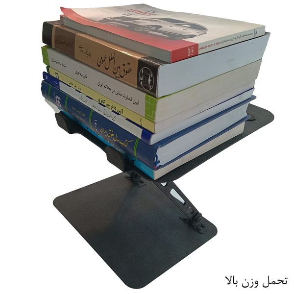 پایه نگهدارنده (استند) لپ تاپ مدل B02Ch