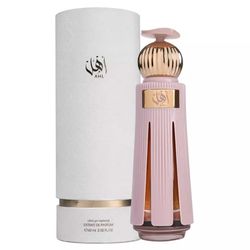 ادکلن اهل برند احمد مغربی اورجینال