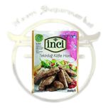 ادویه اینجی کوفته گوشت