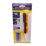 فازمتر القایی مودو مدل 1AC-D