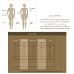 بلوز آستین کوتاه زنانه مدل SN-BD-1835919268