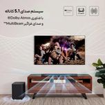 ساندبار جی بی ال مدل Bar 500