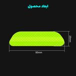 برچسب شبرنگ هشدار باز بودن درب خودرو رفلکتر مدل R7YP مناسب برای پژو 206 بسته 4 عددی